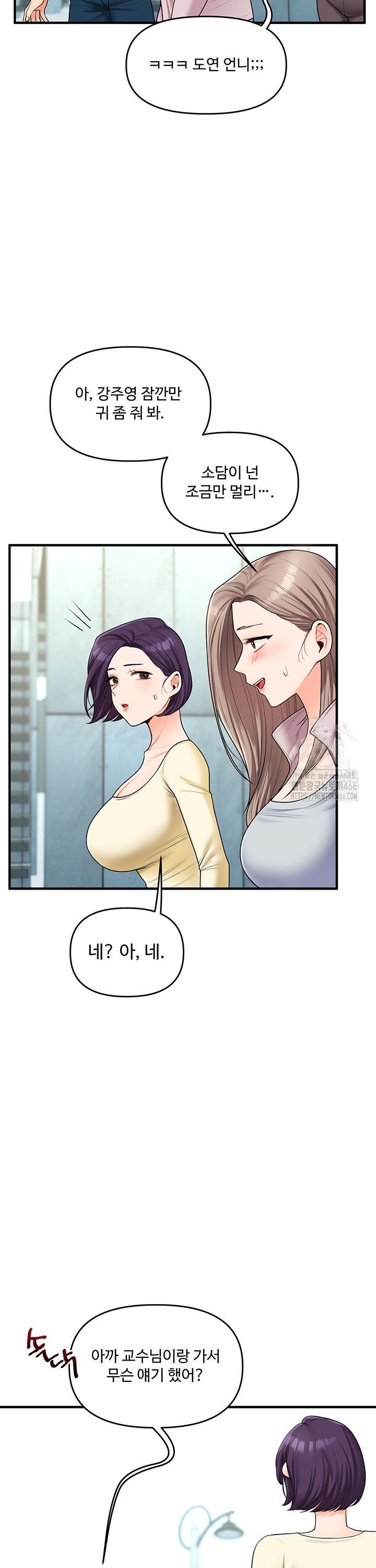 1734905139352iwhdmlmavy.jpg