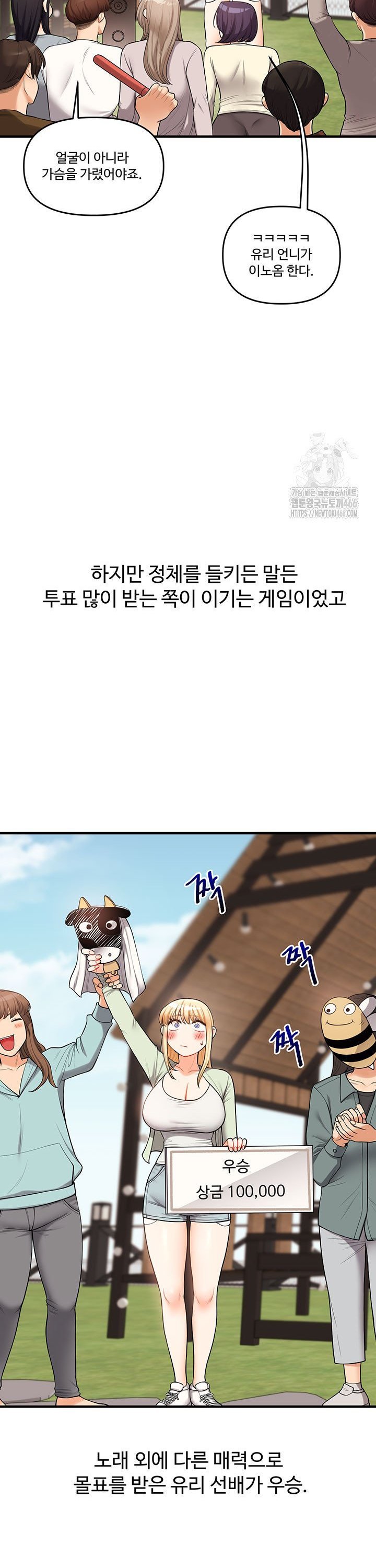 1734905140280bcxy8kq5nba.jpg