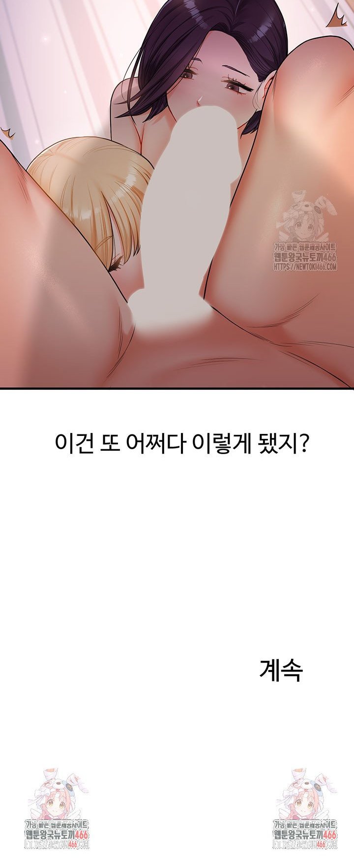 1734905142281w7rrmgwn3hi.jpg