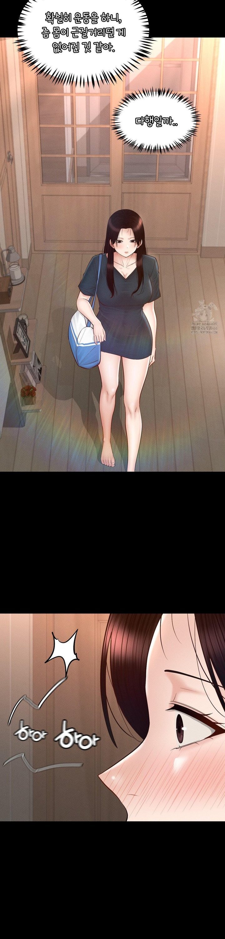 1734902796863s5e5ijp05m.jpg
