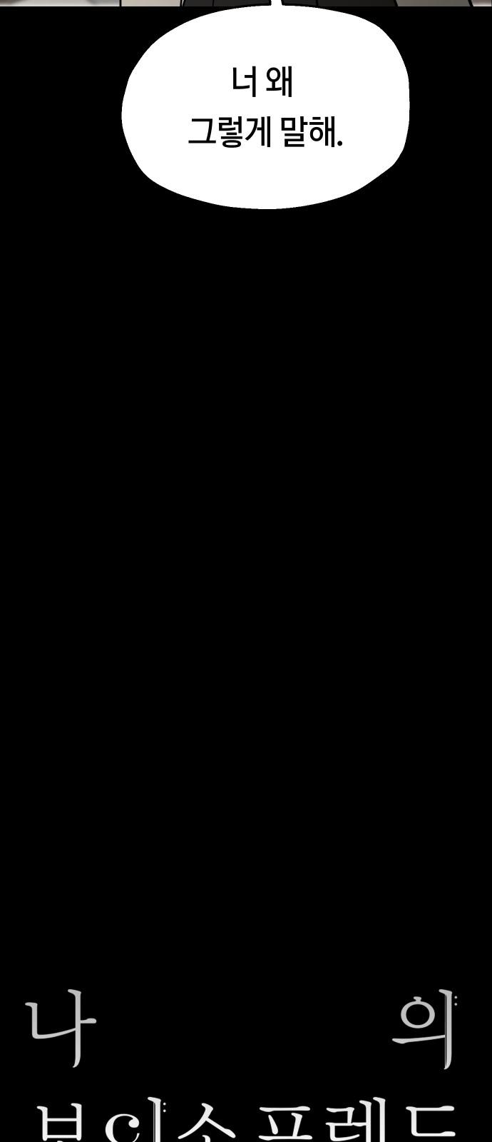 17349027827558thdd16buk9.jpg