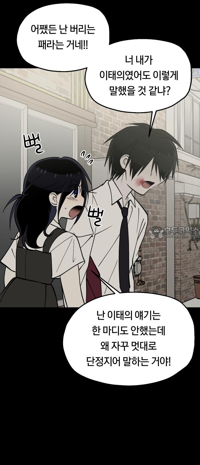 1734902783542bve0scywtds.jpg