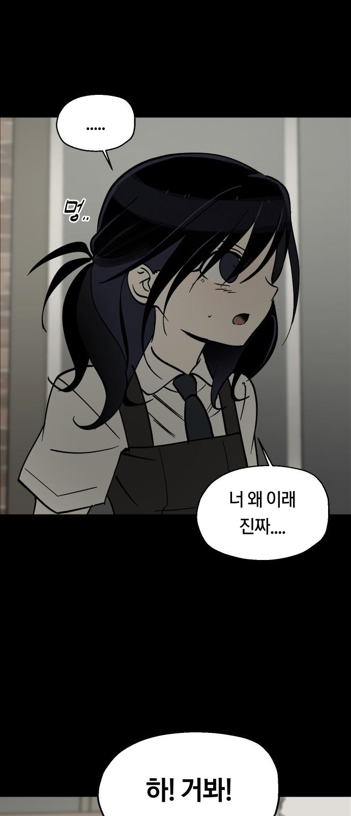 1734902783857rxcp2kyeui.jpg