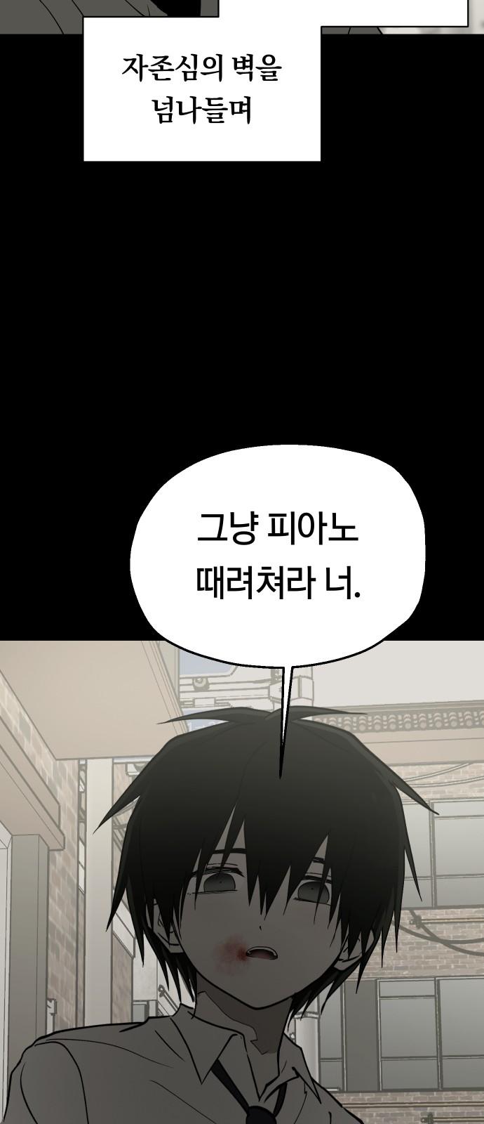 1734902784798slk960jytu.jpg