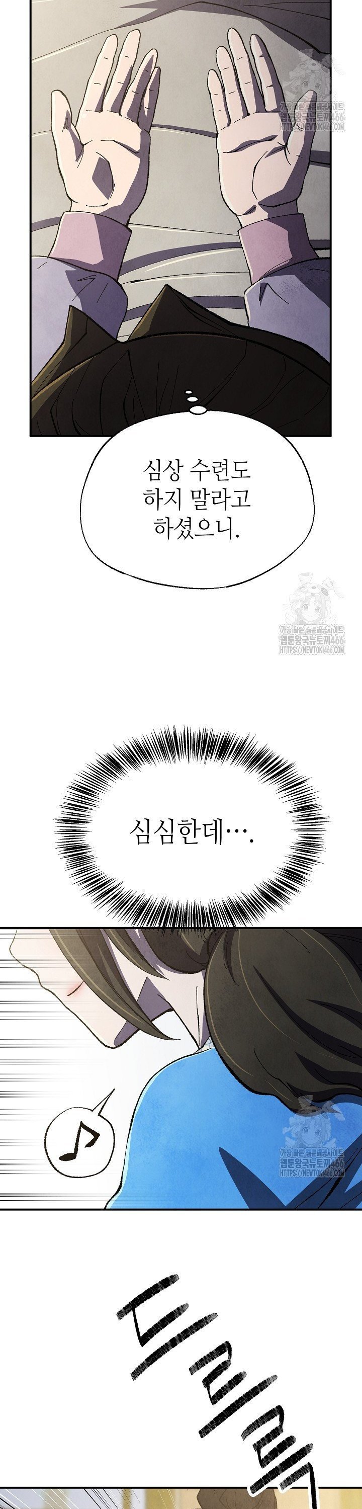 17349038609085muwo027sc7.jpg