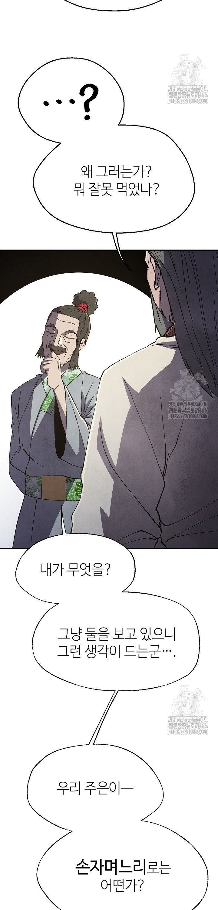 17349038664545vdgjf8xw1k.jpg