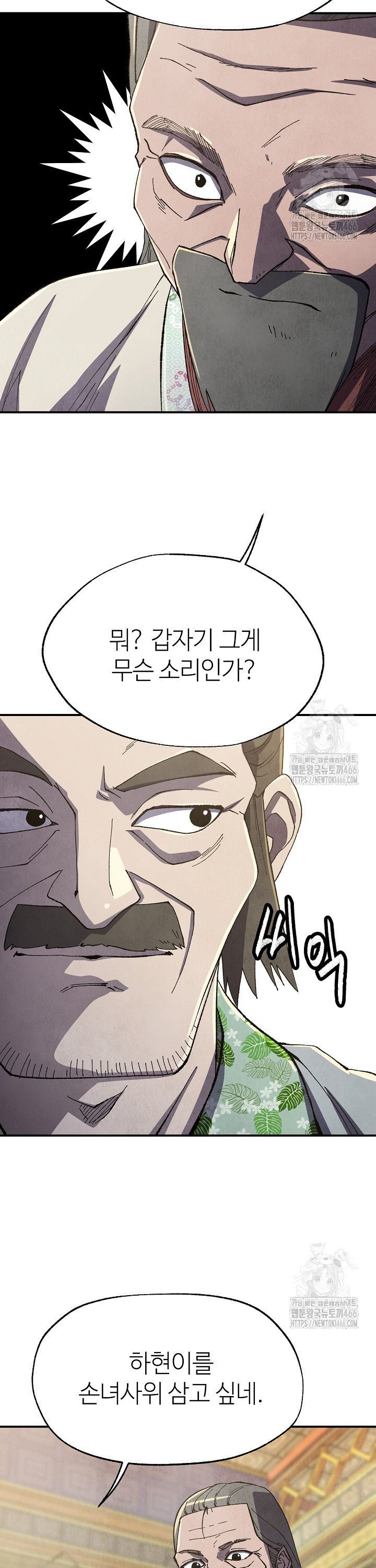 17349038666189mrwj9fa5op.jpg