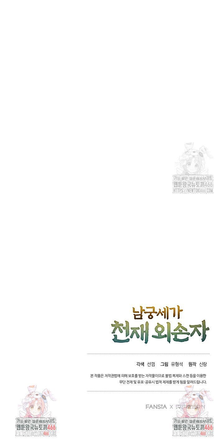 1734903870932exq5s4lhx75.jpg
