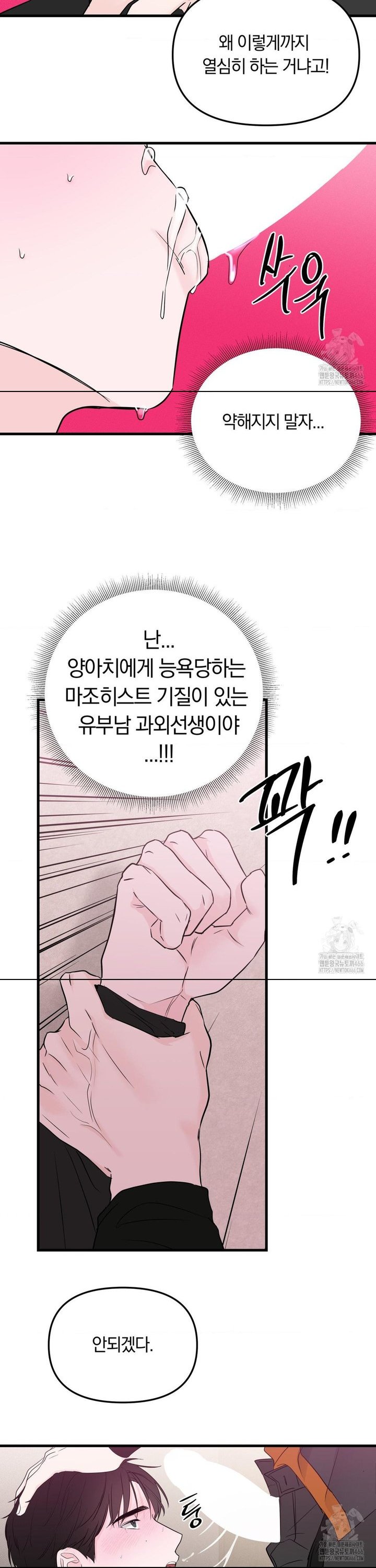 1734903951177juglnklhmcr.jpg