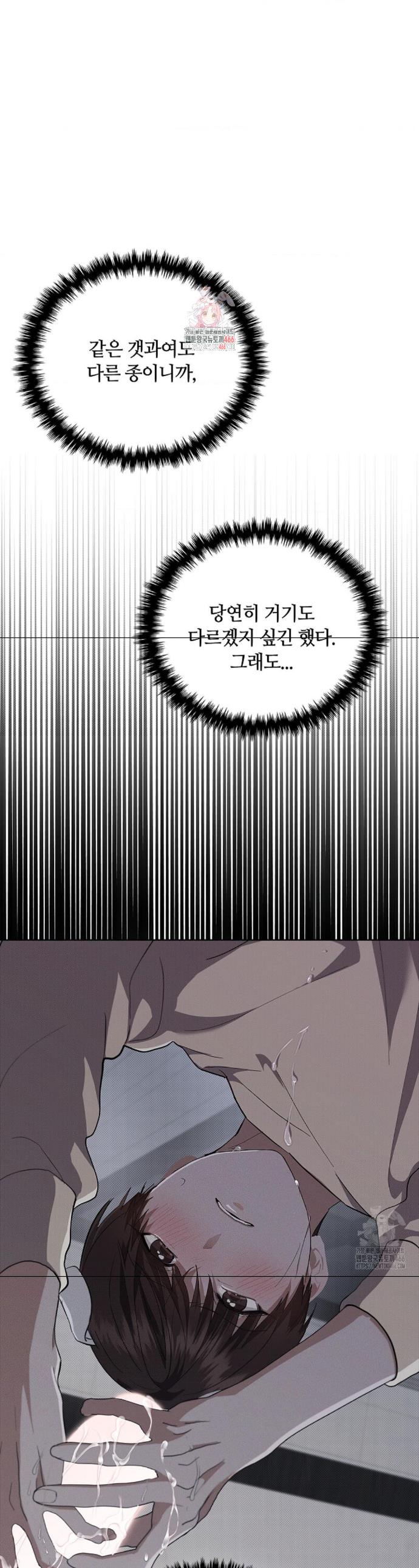 1734903956297qkg0qkbukg.jpg