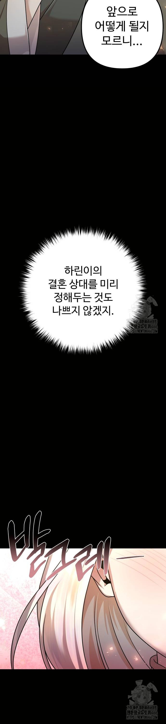 1734906401685cqs6zr745ne.jpg