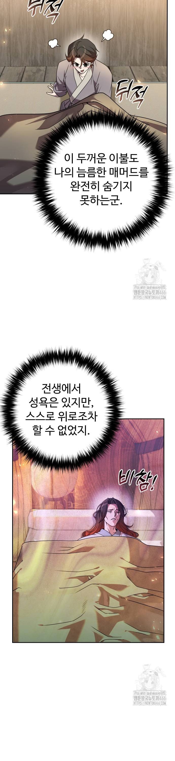 1734906409502vjbusdmqkwa.jpg
