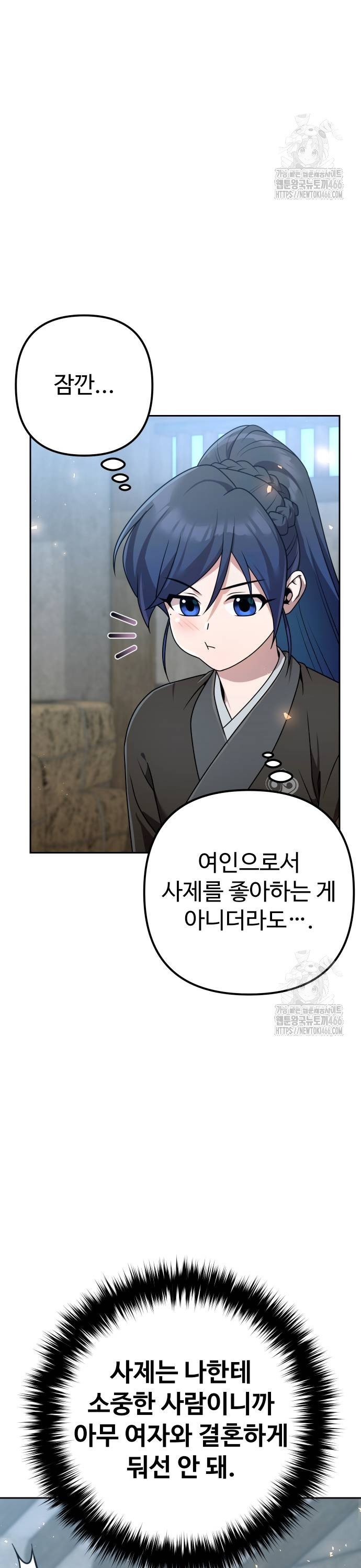173490641136048quylxzasl.jpg