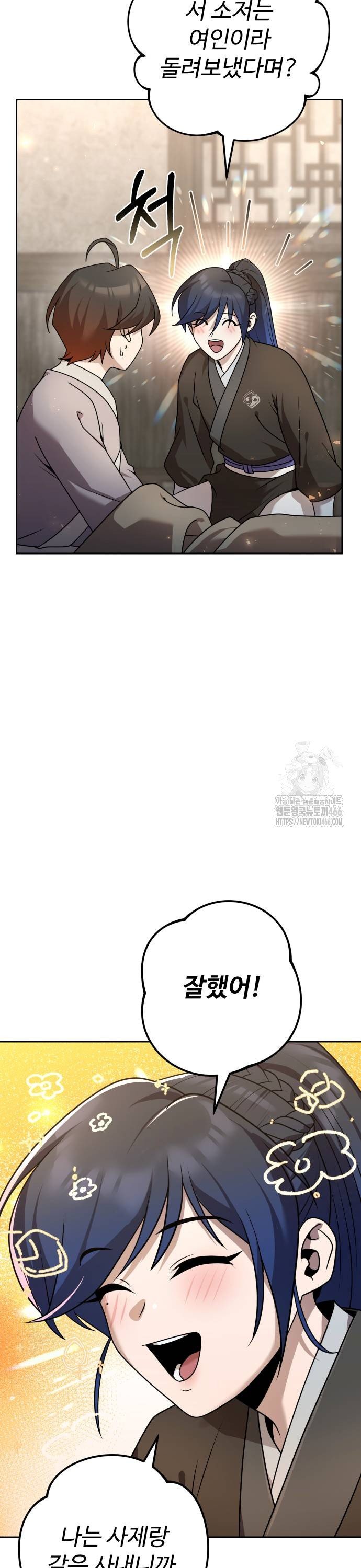 1734906412264zcssrw3jyh.jpg