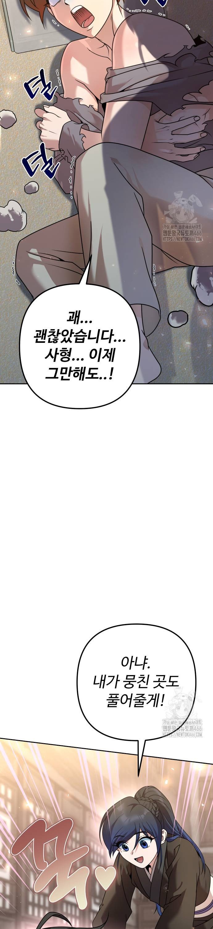 1734906418396mh4rd7pidwb.jpg