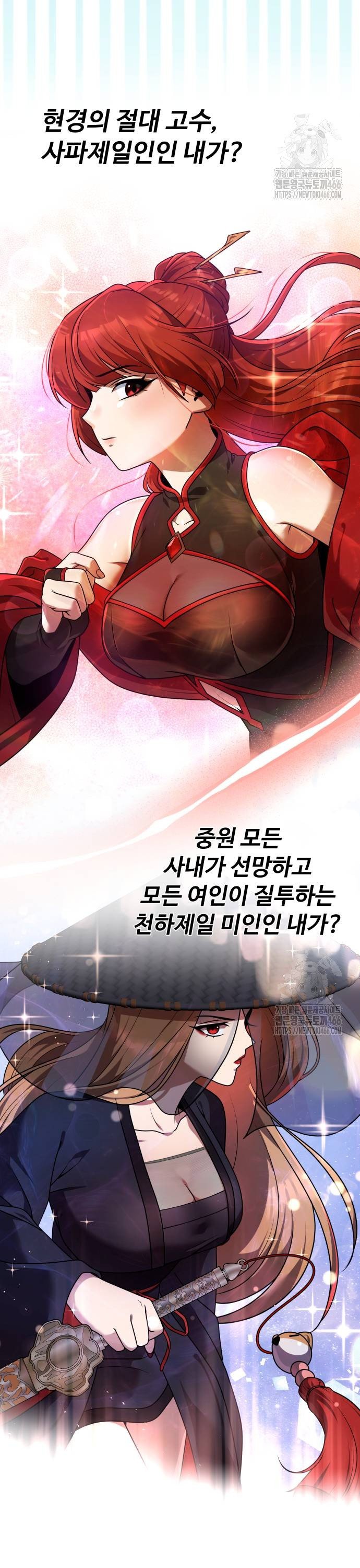 1734906419322joyspaqioli.jpg