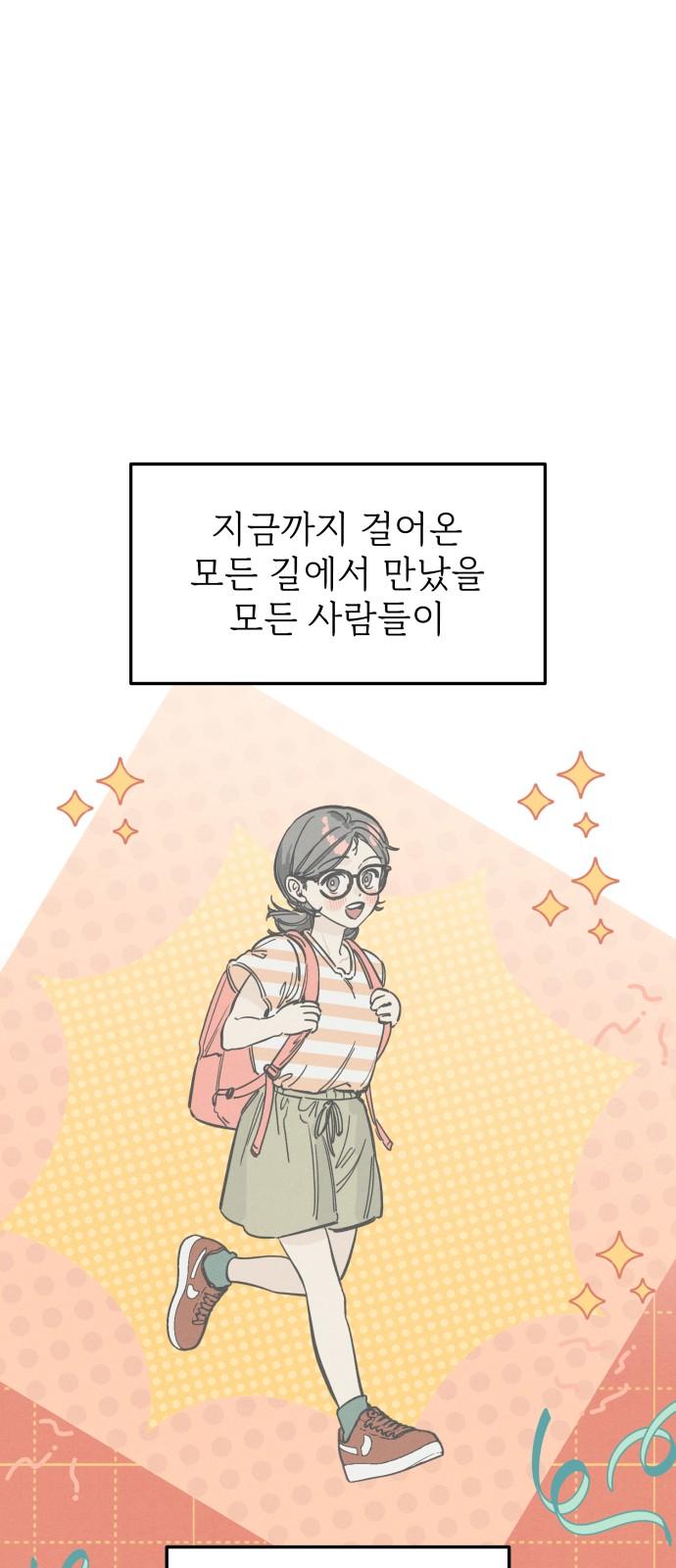 1734903819148mr7yh3oic0l.jpg