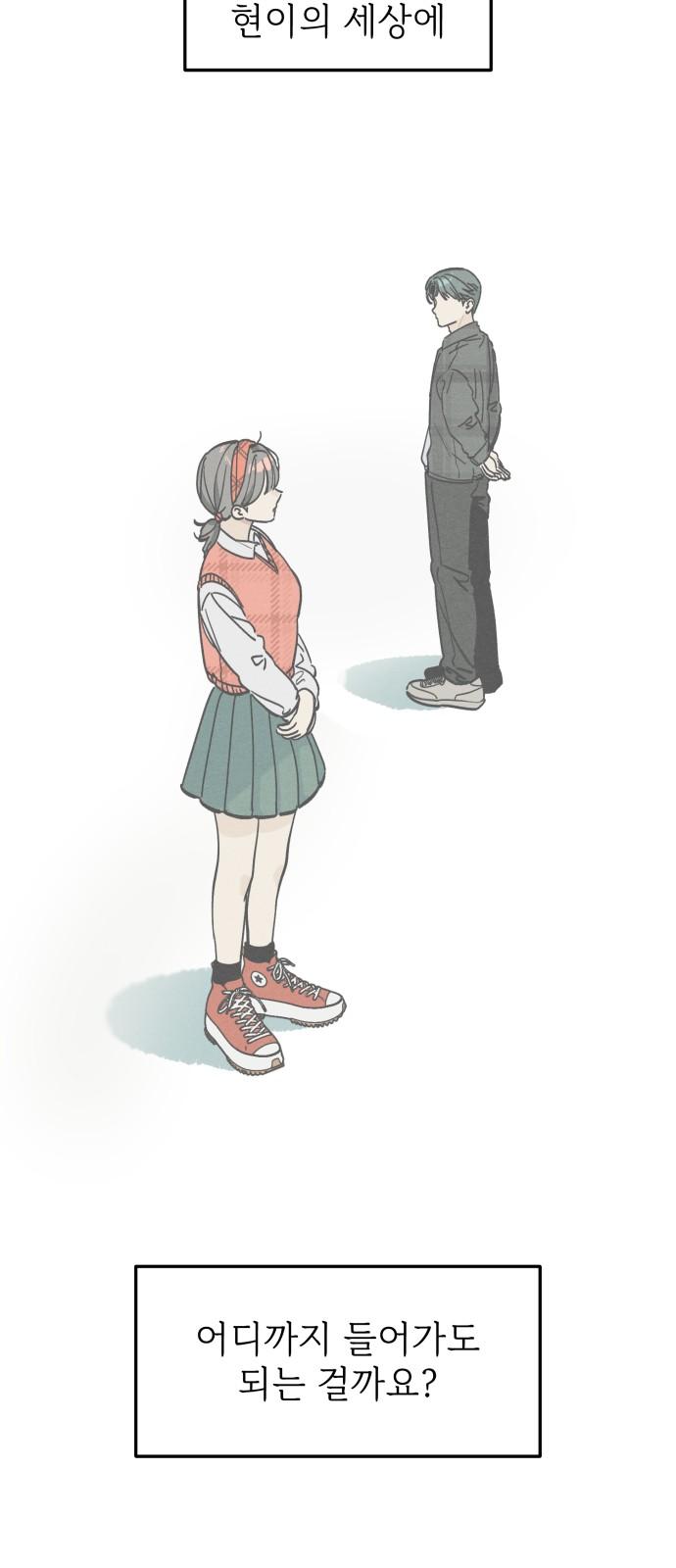 1734903822693atxm5yloqbj.jpg