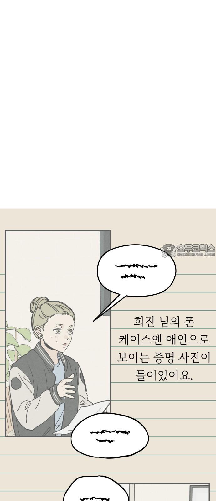 1734903823008y0qxc190puf.jpg