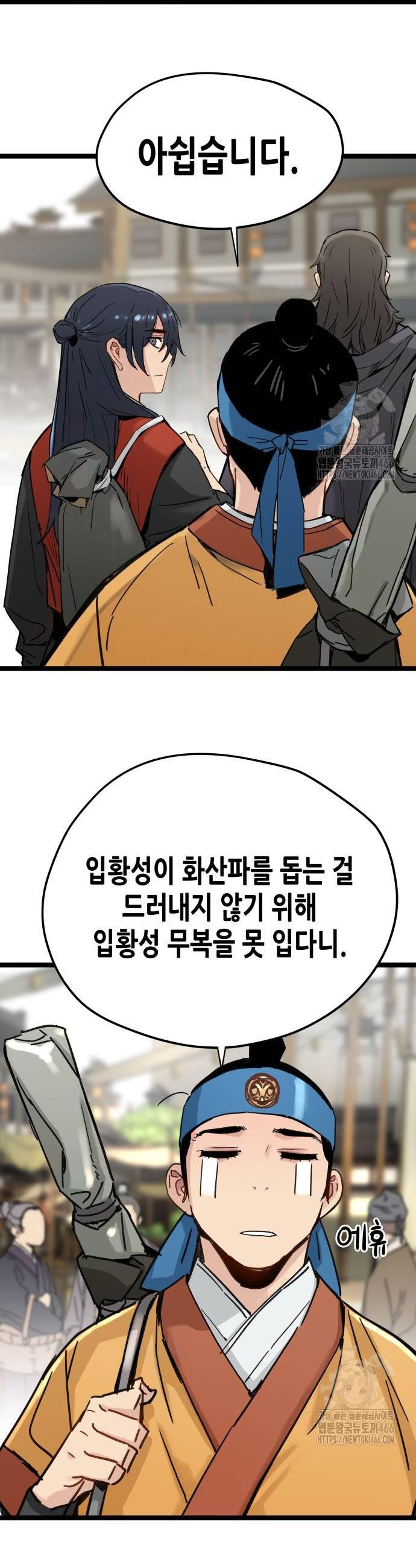 17349038550605phknntv7cu.jpg