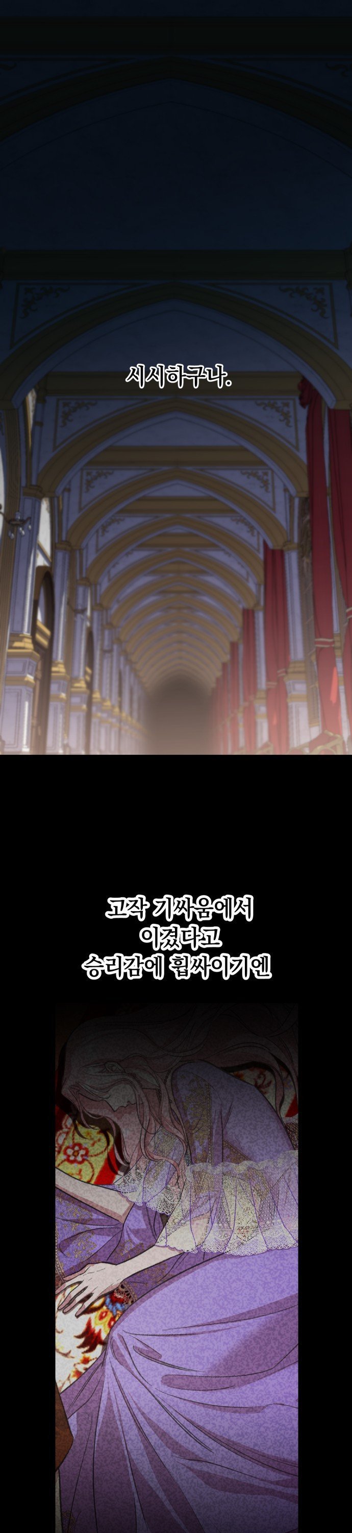 1734904054987hjdkn1u4ljo.jpg