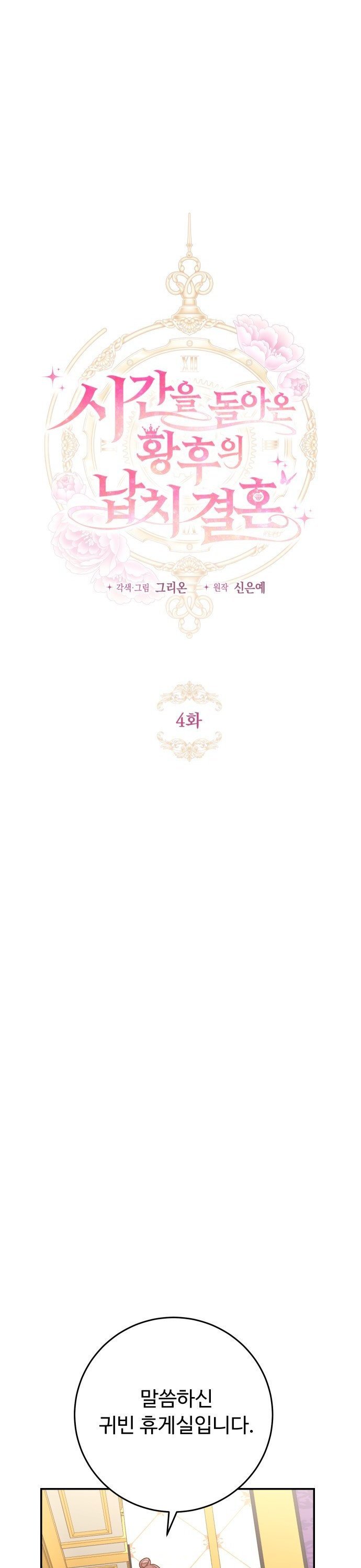 1734904055458085iodlqlap.jpg