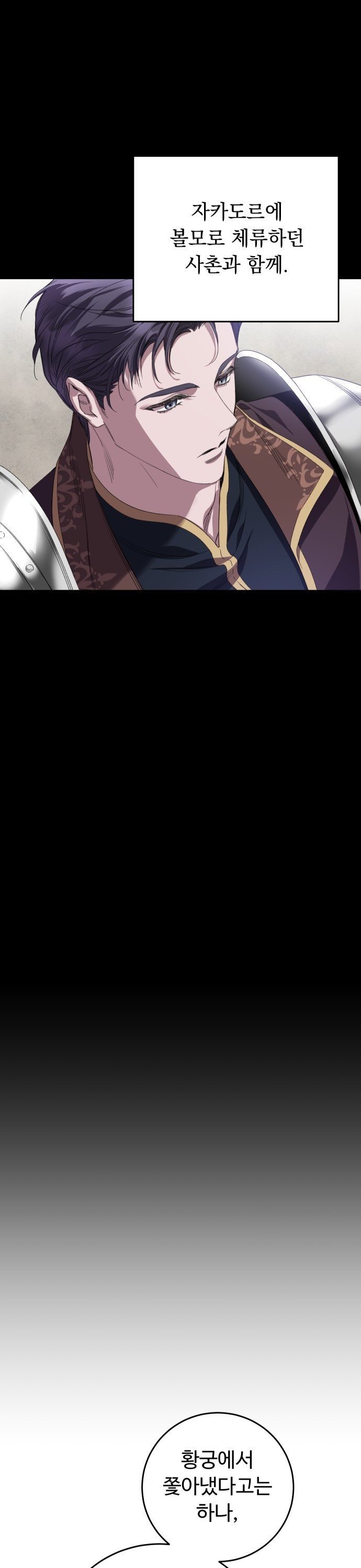 1734904057975z4byhh8mm8q.jpg