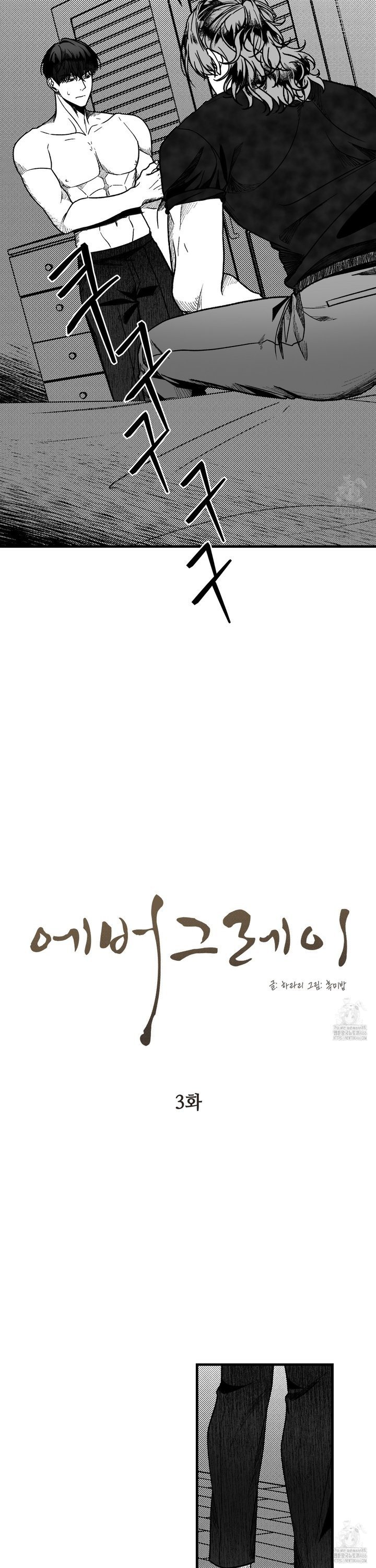 1734904159030k3eeqjreg3.jpg