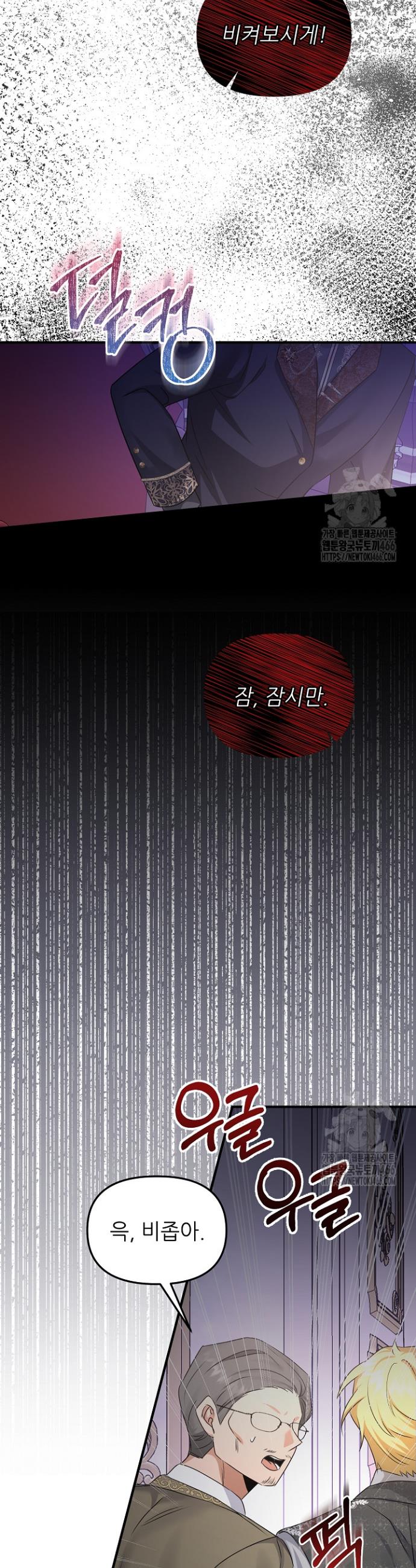 1734906223638vh09okwzynh.jpg