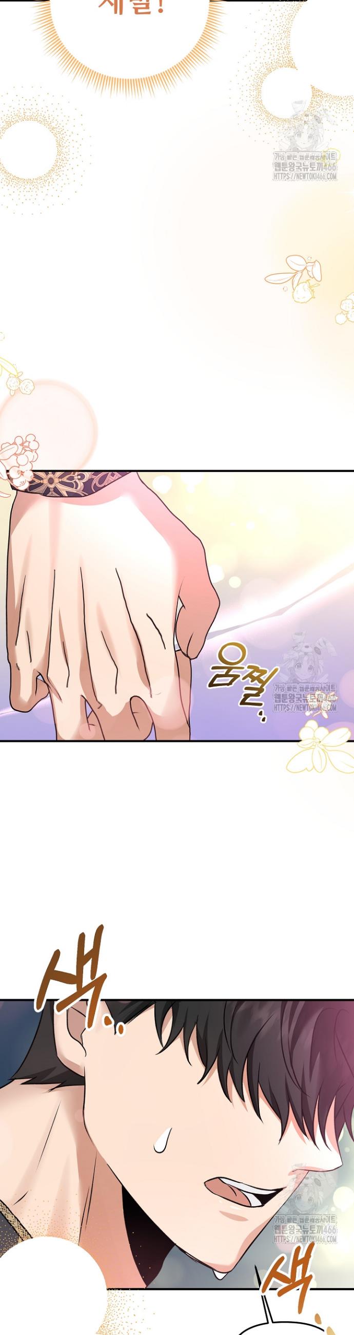 1734906224404giiyuri4qc4.jpg