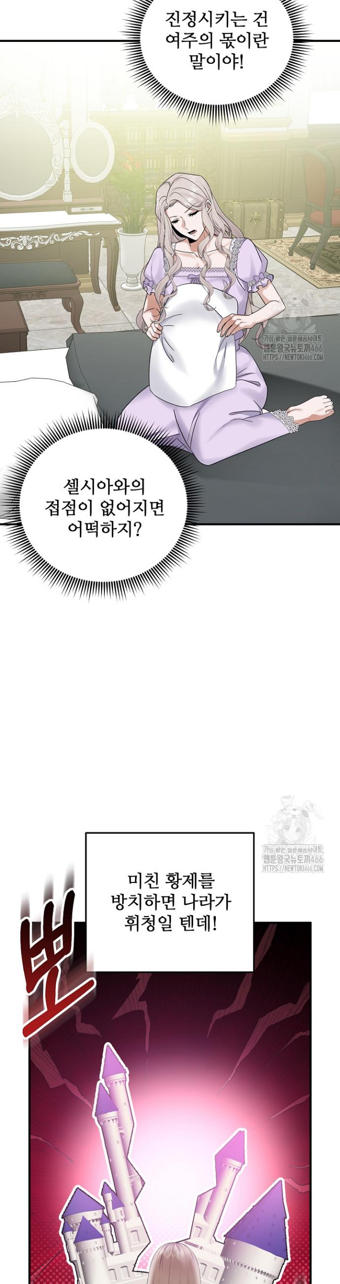 1734906226070aze2x5ouub.jpg