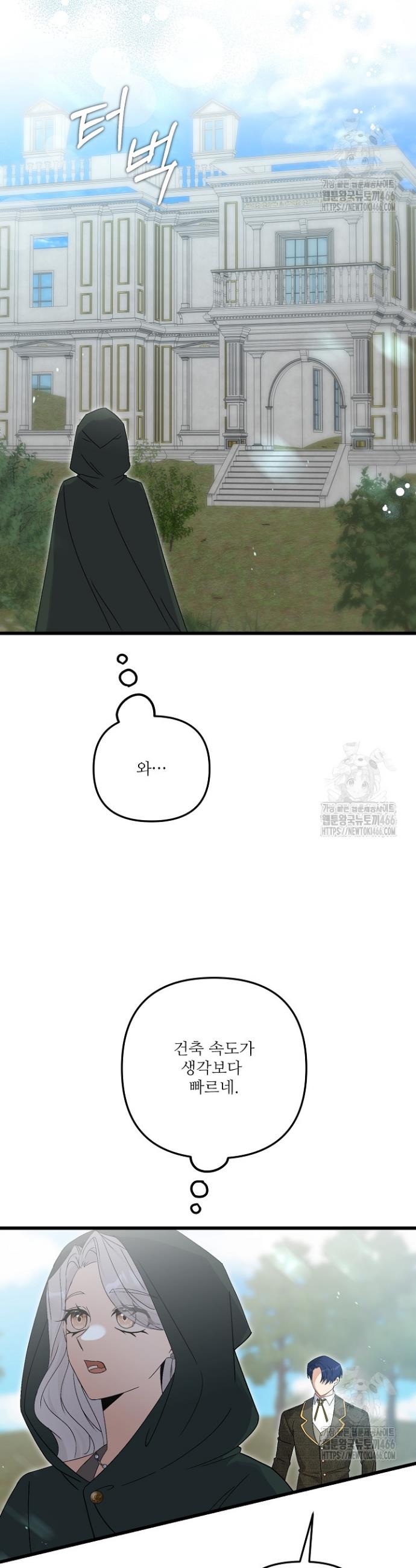 1734906792925pvi2hhksryg.jpg