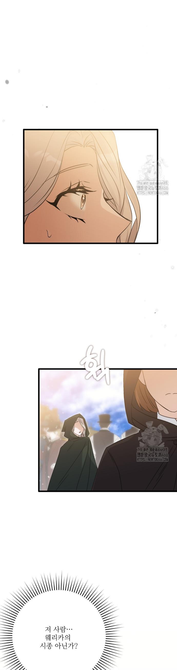 1734906794325mcigw6btbls.jpg