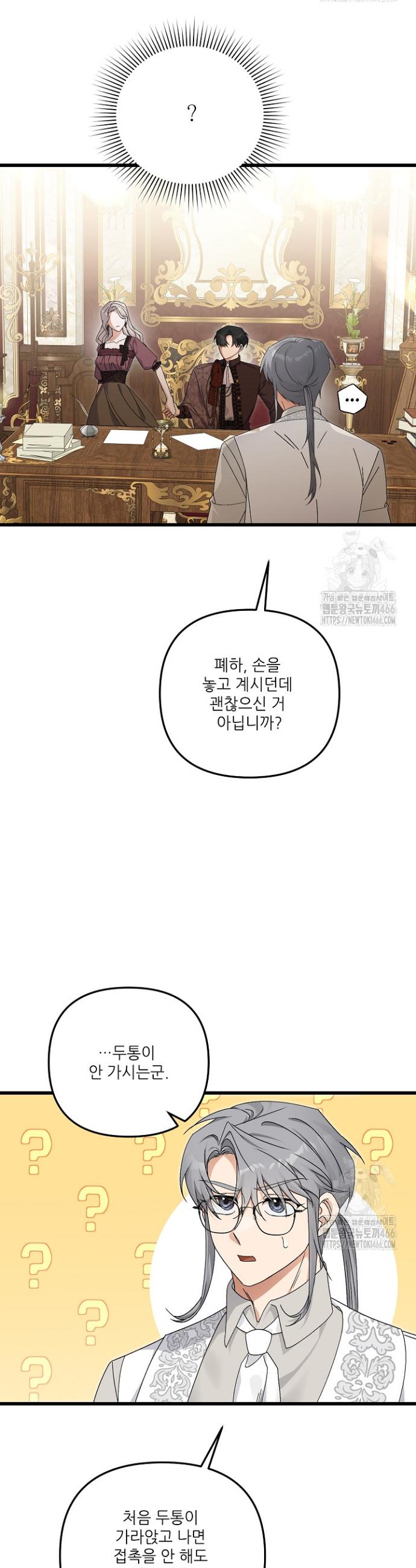 173490679729100qectdmbxq.jpg