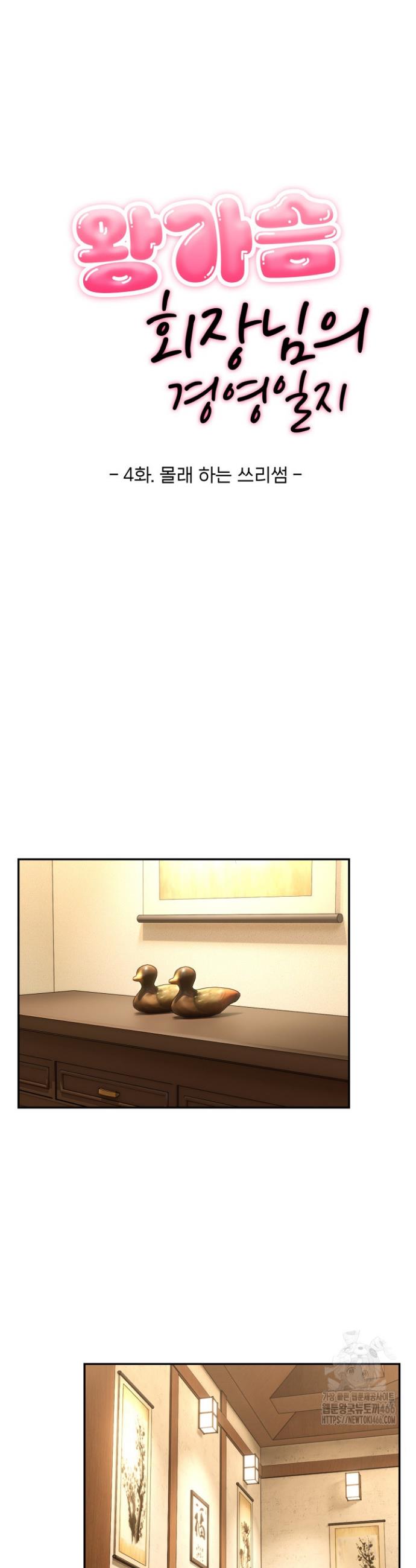 1734906353381hk7xjlh8bgo.jpg