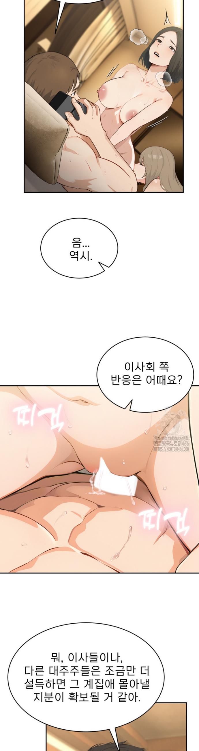 1734906361775g89scbaebyu.jpg