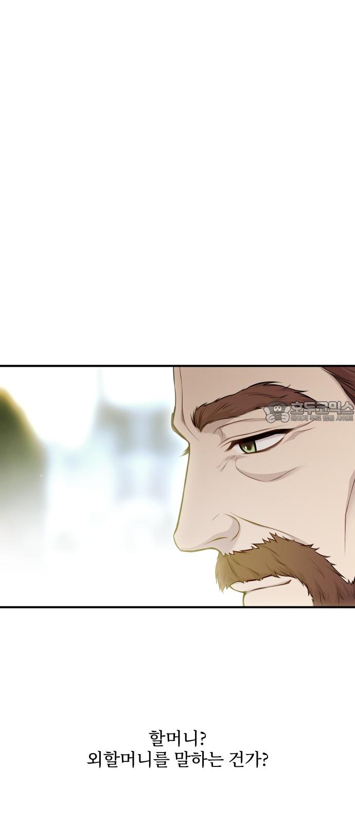 17349026275455fgmdo05of9.jpg