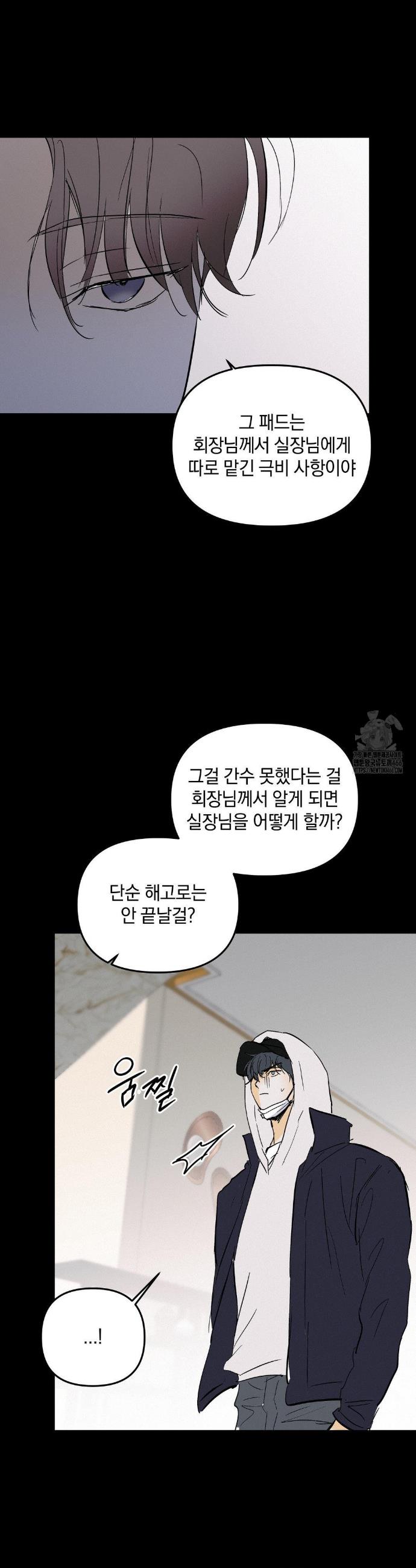 1734997972745khjuo3nwbrq.jpg
