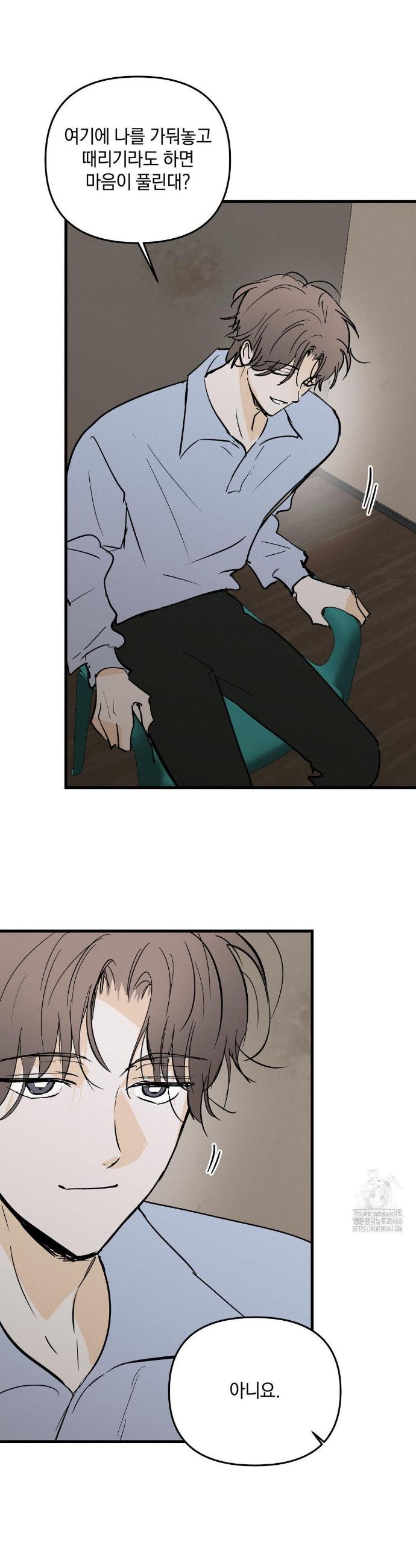 1734997980188by6oqmzr9uh.jpg