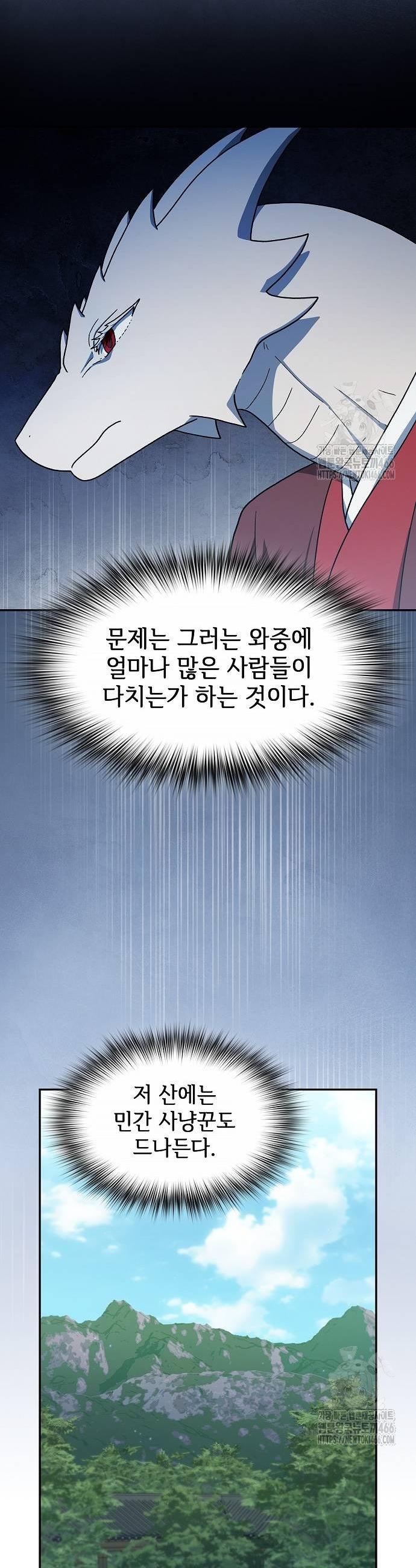 17349925845549hjvwmu7fy.jpg