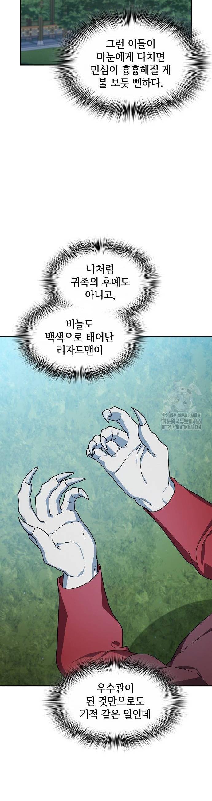 1734992584705zxb4ick3d7e.jpg