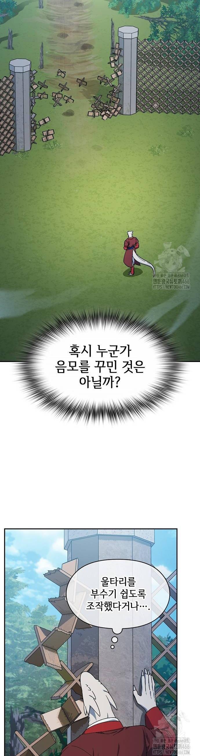 17349925850171mdl5xjz5cn.jpg