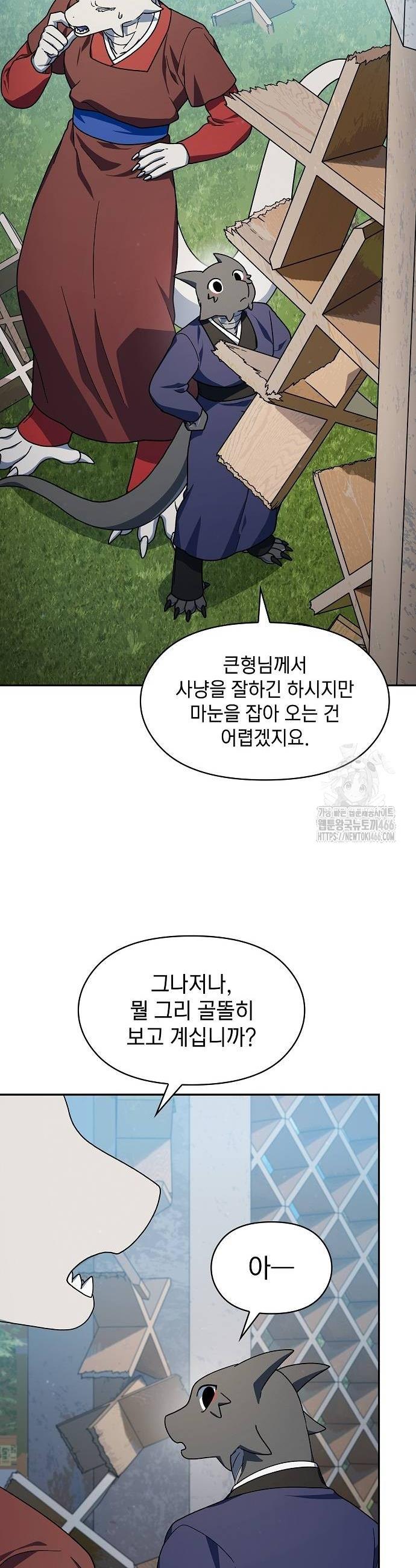 1734992590418cy1kcjjm4il.jpg