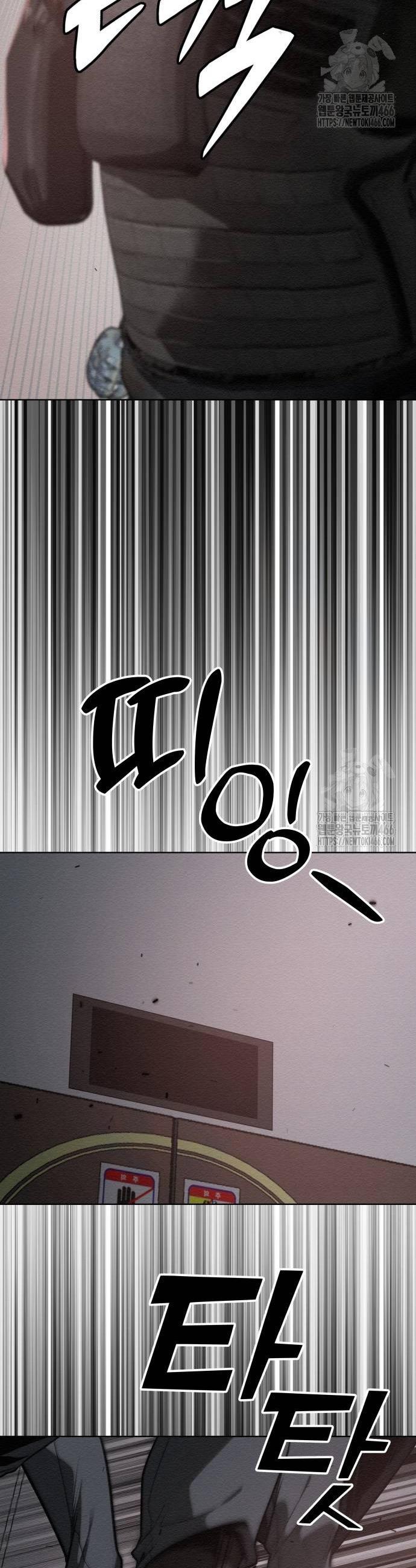 1734992576776udm3kn7umz.jpg