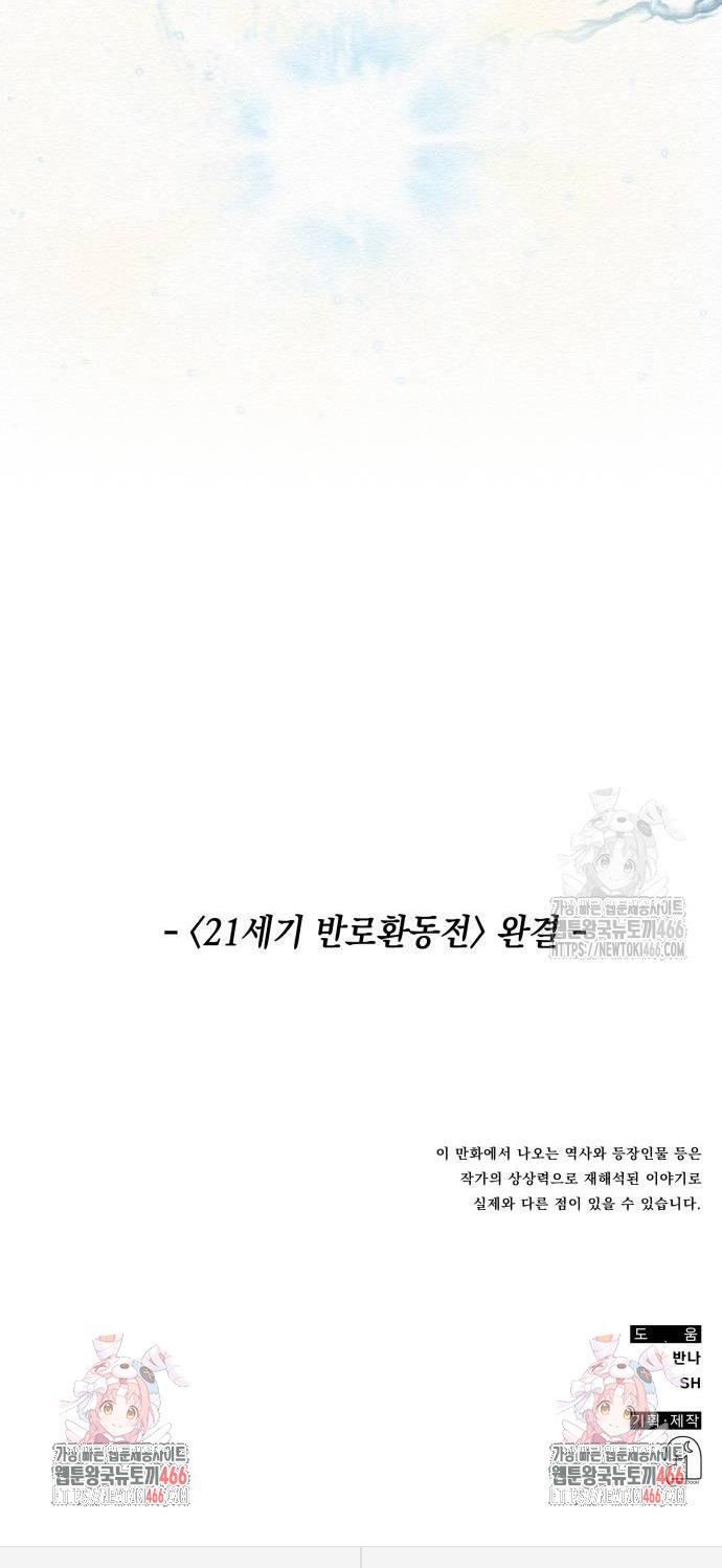 1734992579896lt4hi22vste.jpg