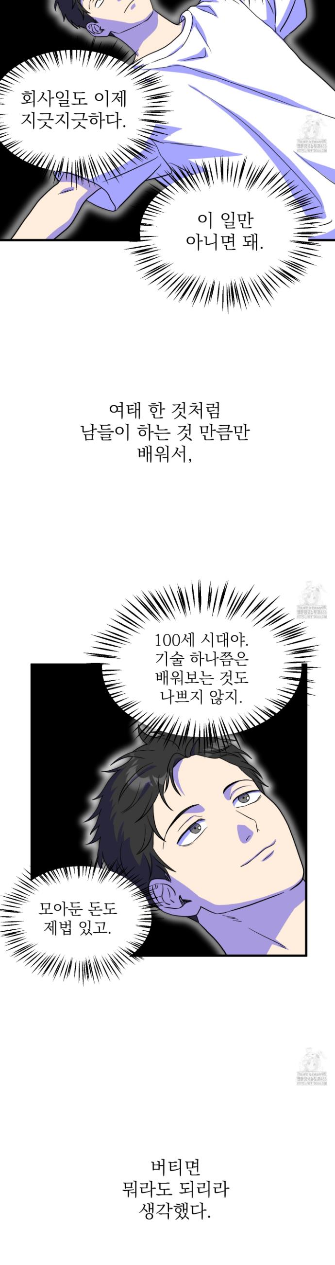 1734998256343ha4bpkkbhe.jpg