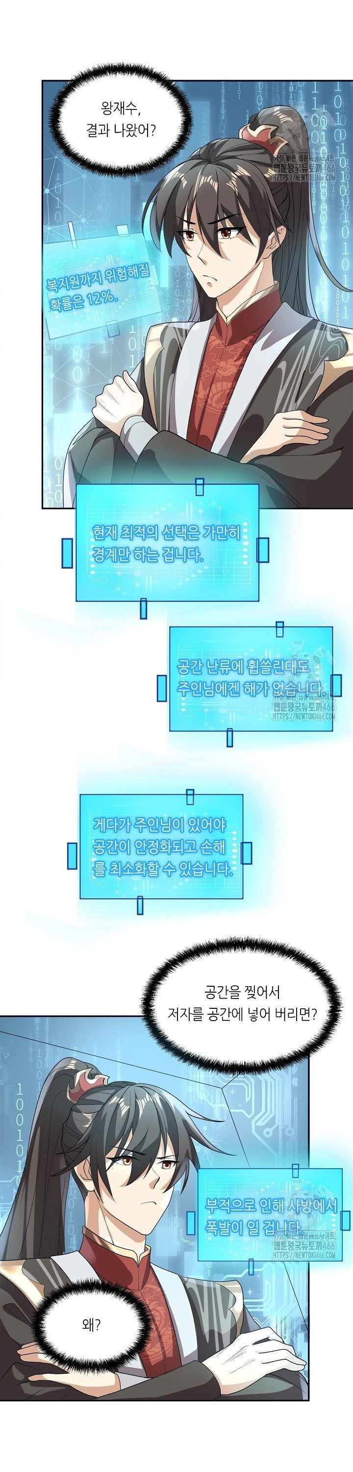 1734998218309hrxkt34c5h4.jpg