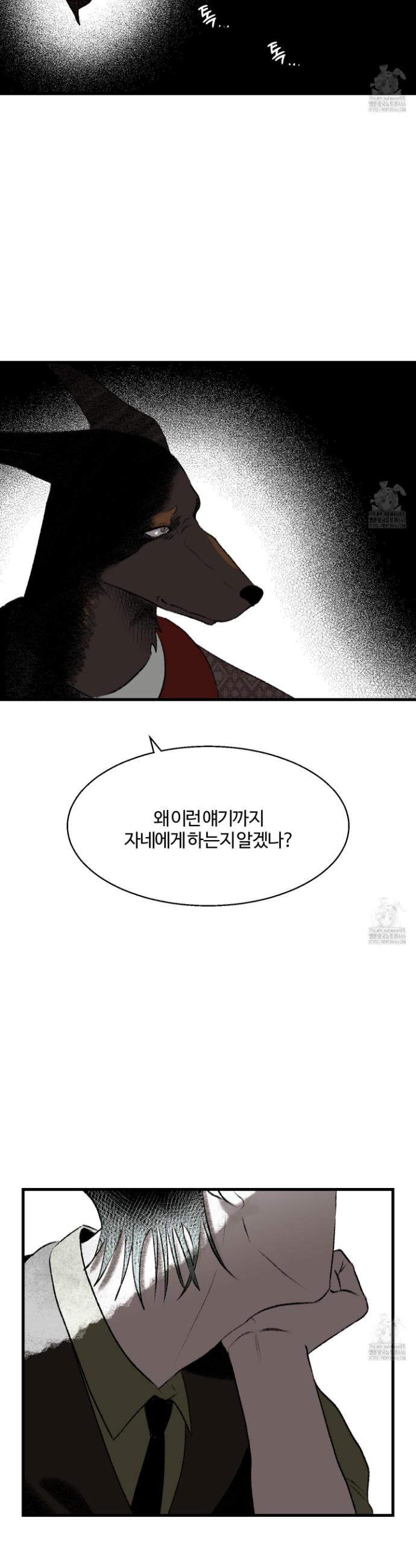 1734998105517mu260xrey8s.jpg
