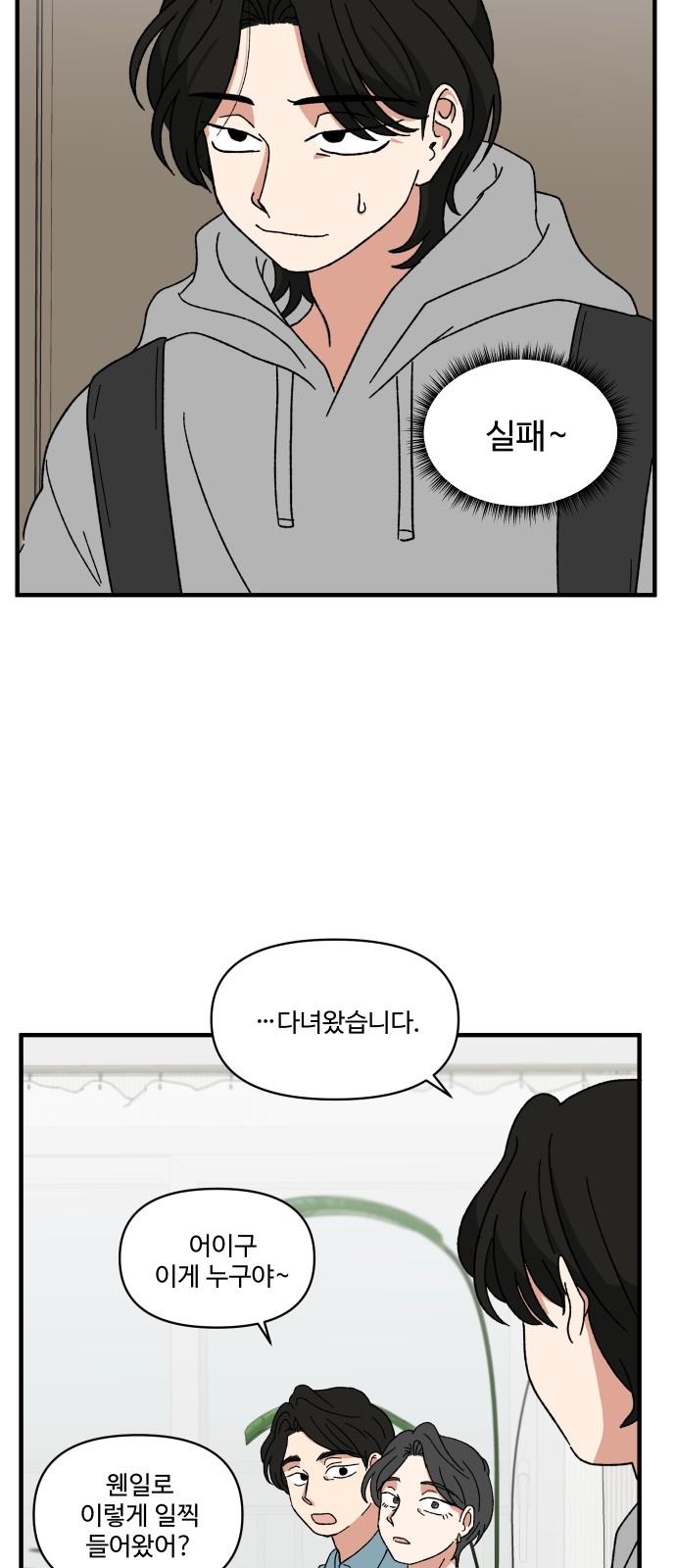 1734991403985qerskyuyea.jpg