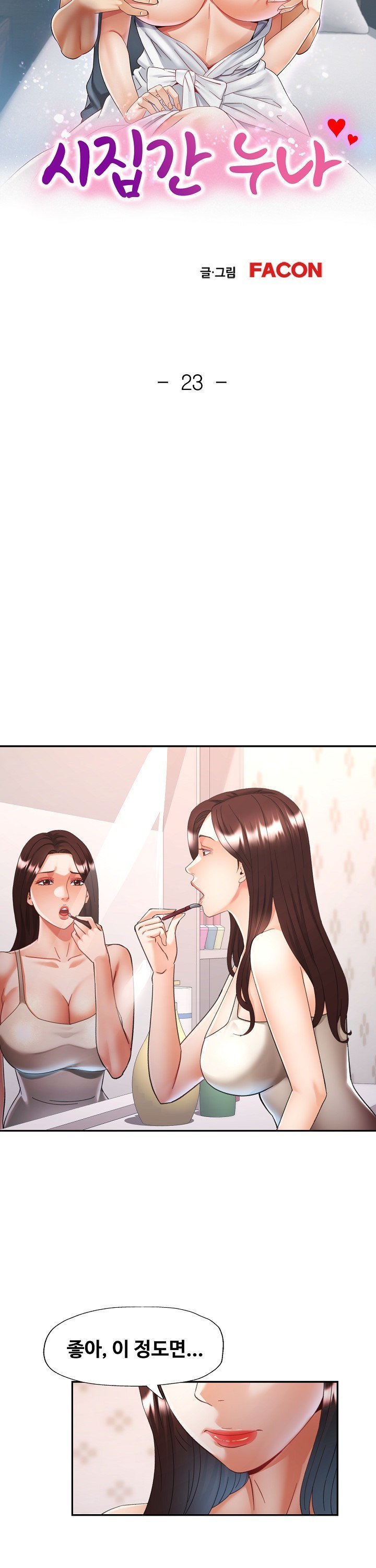 1734993187191x76miism0z.jpg